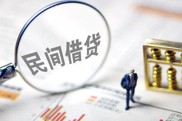 深圳做生意个人信用贷款