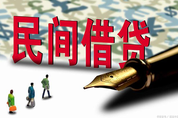 深圳做生意身份证抵押贷款-深圳做生意借款短借-深圳做生意身份证小额贷款