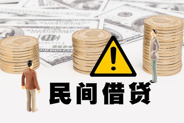 深圳做生意网上小额贷款-深圳做生意民间借贷当天下款-深圳做生意私借