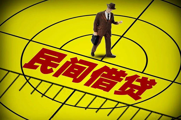 深圳做生意私人空放二次私借-深圳做生意小额空放-深圳做生意个人借贷