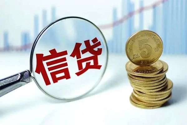 深圳做生意信用贷款办理-深圳做生意小额个人借贷-深圳做生意小额贷款地址