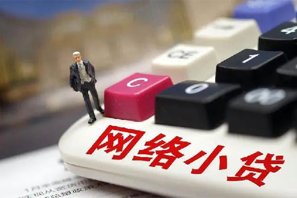 深圳做生意空放-深圳做生意小额信用贷款-深圳做生意身份证小额贷款