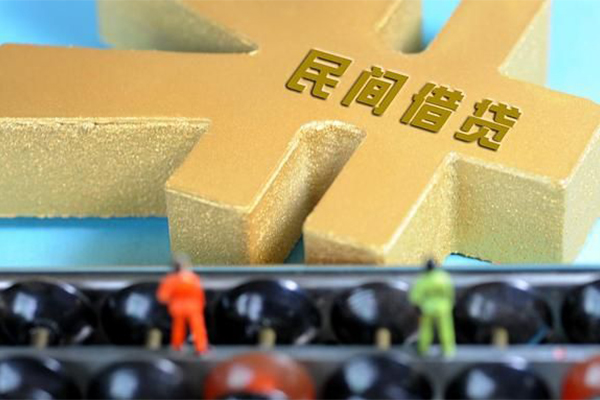 深圳做生意私人24小时借钱-深圳做生意贷私借-深圳做生意个人借钱长期