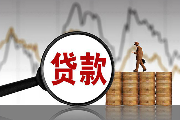 深圳做生意小额贷款电话-深圳做生意私借-深圳做生意短借急用钱