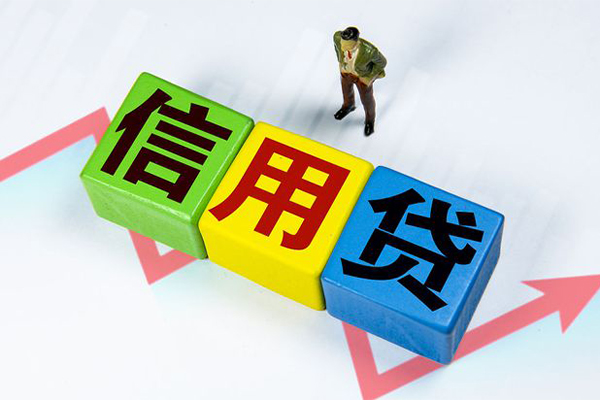 深圳做生意资金短借-深圳做生意无抵押信用贷款-深圳做生意贷款包过当天放款