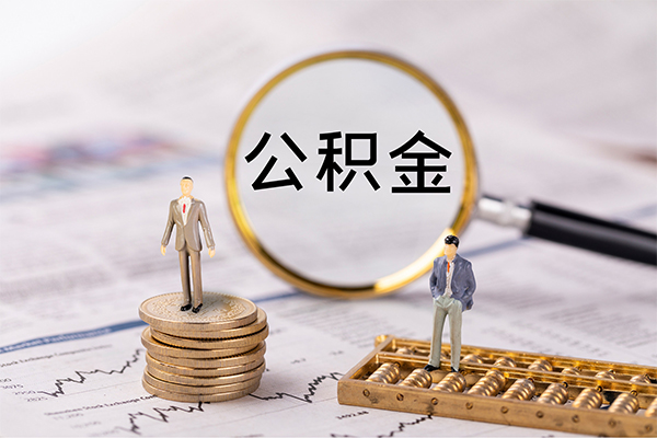 深圳做生意个人身份证借私借-深圳做生意本地身份证贷款-深圳做生意空放贷款当天下款