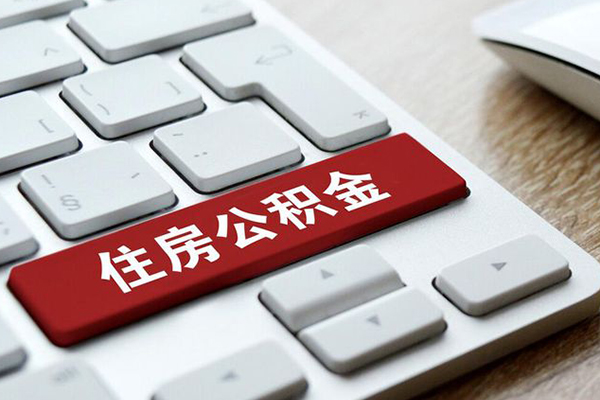 深圳做生意急需借钱可以找我-深圳做生意私人装修贷款-深圳做生意民间借贷