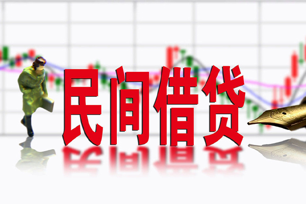 深圳做生意社保信用贷款-深圳做生意贷款只要身份证贷款-深圳做生意私人借钱电话