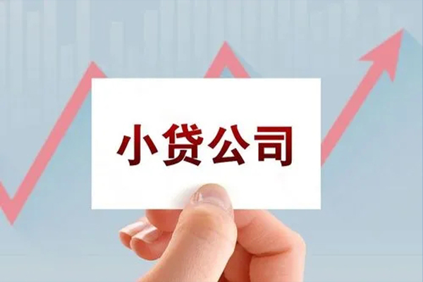 深圳做生意短借当天借钱-深圳做生意哪里有民间借贷-深圳做生意借款短借
