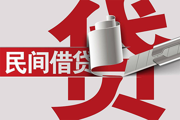 深圳做生意短借空放-深圳做生意个人借贷电话号码-深圳做生意贷款包过当天放款