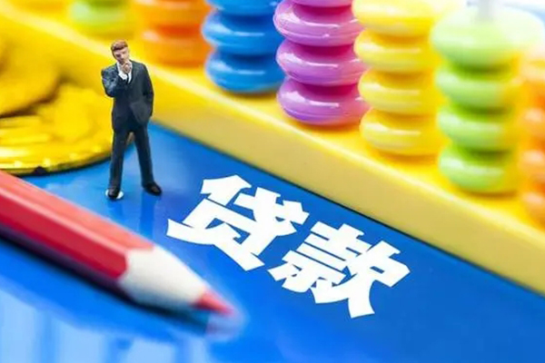 深圳做生意民间无抵押借钱-深圳做生意空放-深圳做生意民间私人借贷