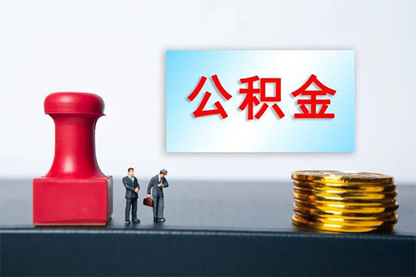 深圳做生意正规私人借贷-深圳做生意私人空放借钱-深圳做生意民间无抵押借钱