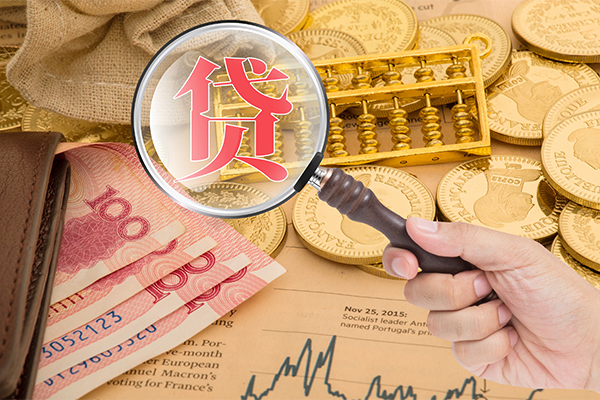 深圳做生意个人正规借贷-深圳做生意个人贷款都有哪些-深圳做生意民间无抵押借钱