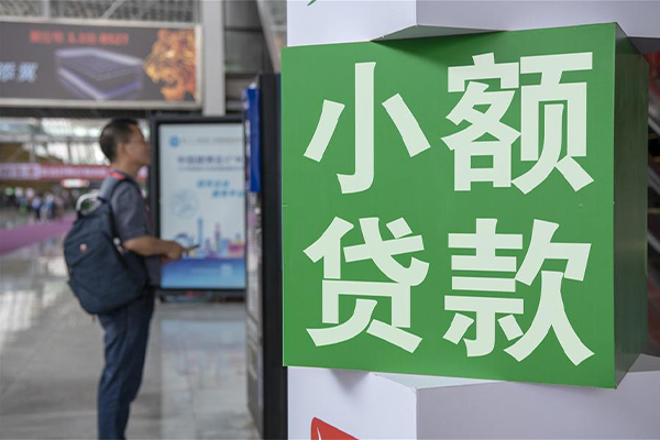 深圳做生意贷款只要身份证贷款-深圳做生意个人借钱电话-深圳做生意民间小额借贷