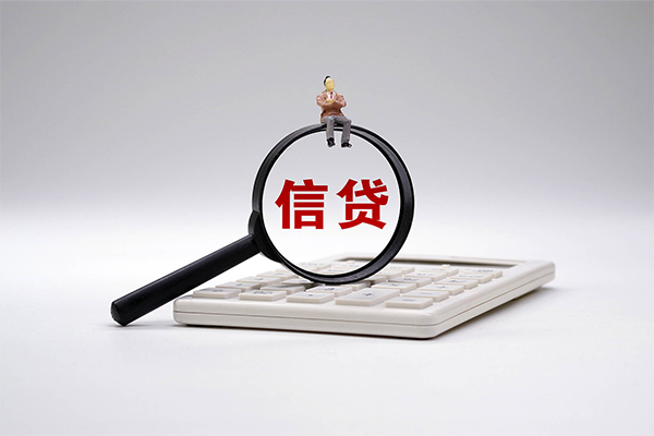 深圳做生意民间大额借贷-深圳做生意贷款只要身份证-深圳做生意空放