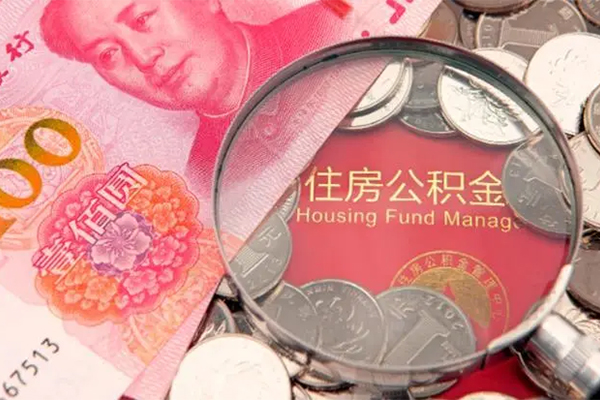 深圳做生意私借短借-深圳做生意个人借贷平台-深圳做生意私借