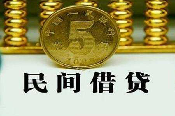 深圳做生意私借贷款-深圳做生意急需借钱-深圳做生意靠谱私人借钱