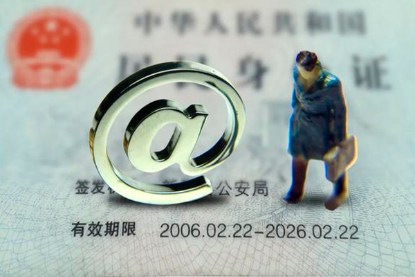 深圳做生意哪有民间借贷-深圳做生意借贷私人-深圳做生意借款当天放款水钱