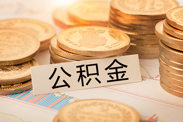 深圳做生意私借空放不考察-深圳做生意私人借钱-深圳做生意身份证借私借