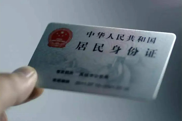 深圳做生意贷款个人借贷-深圳做生意正规小额贷款-深圳做生意贷款包过当天放款