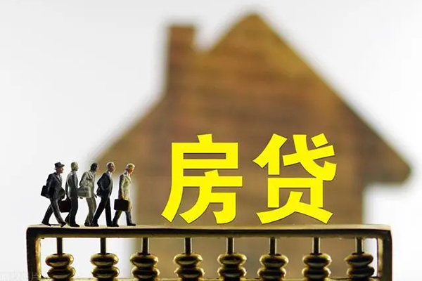 深圳做生意个人借贷好吗-深圳做生意身份证办理贷款-深圳做生意无抵押小额贷款