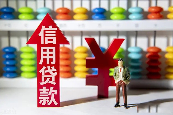 深圳做生意贷款网-深圳做生意贷款私人借贷-深圳做生意个人贷款联系电话