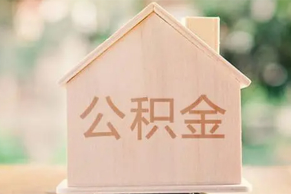 深圳做生意私借空放免费上门-深圳做生意无抵押贷款-深圳做生意信用贷款办理