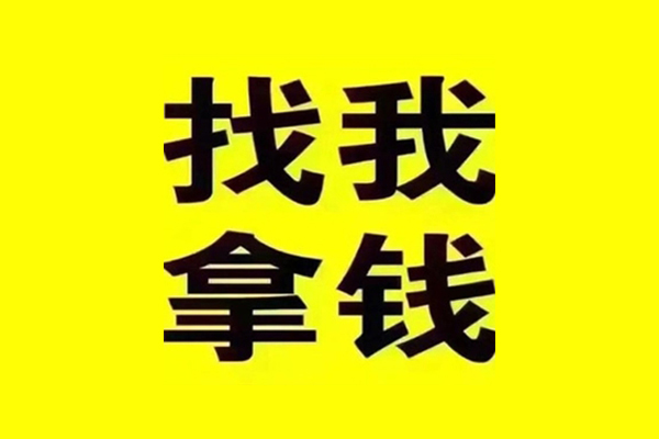 深圳做生意快速借钱-深圳做生意借钱-深圳做生意私人私借