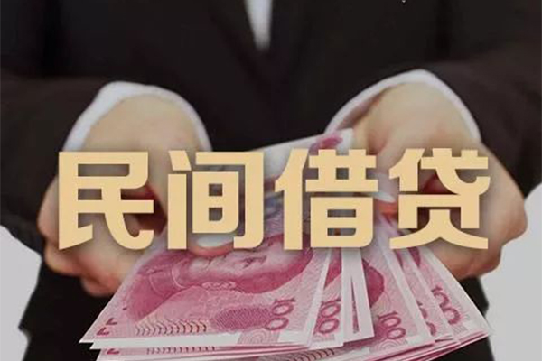 深圳做生意身份证贷款-深圳做生意个人正规借贷-深圳做生意身份证小额贷款