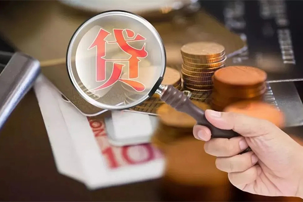 深圳做生意借钱急用钱-深圳做生意小额信用贷款-深圳做生意借钱网