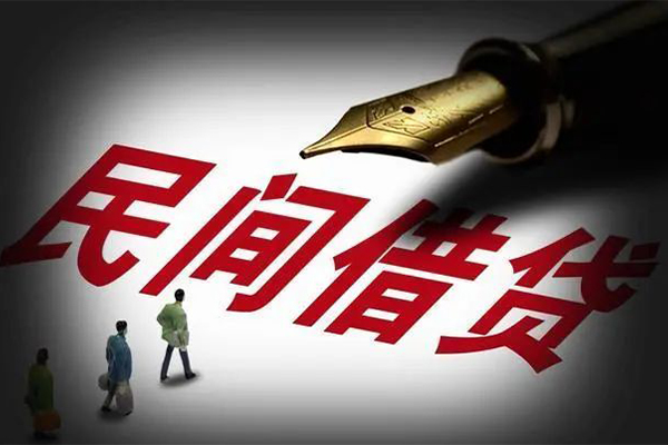深圳做生意民间短期私借借款-深圳做生意社保信用贷款-深圳做生意私借空放