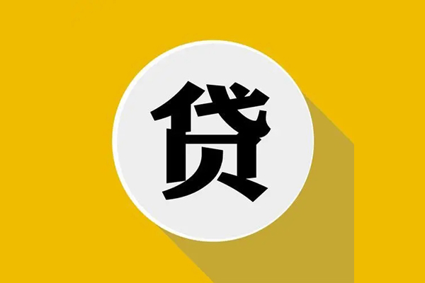 深圳做生意哪有短借-深圳做生意私借空放先息后本-深圳做生意有没有私人放款的