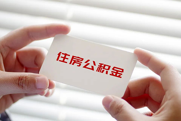 深圳做生意空放私借民间借贷-深圳做生意信用贷款-深圳做生意私人放水