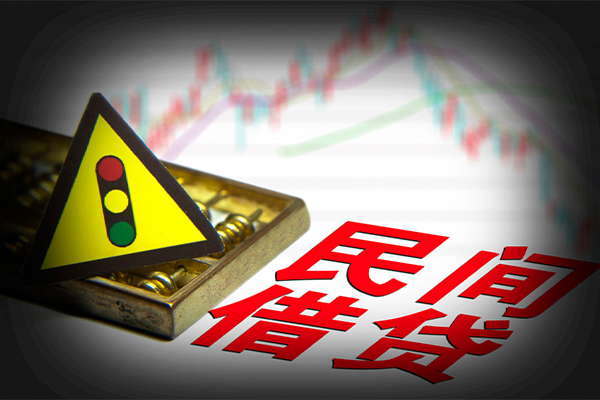 深圳做生意贷款信用贷款-深圳做生意急用钱找我-深圳做生意贷款公司电话号码