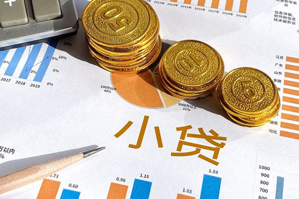 深圳做生意短借私人-深圳做生意快速借钱-深圳做生意借钱借款