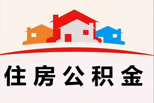 深圳做生意快速借钱-深圳做生意私借空放直接上门-深圳做生意私人借贷