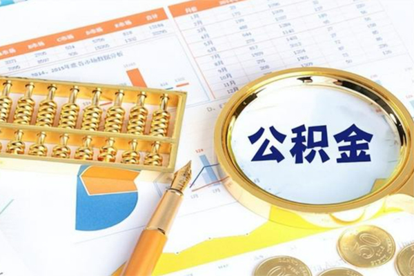 深圳做生意私人身份证借私借-深圳做生意私人空放二次私借-深圳做生意小额贷款不查征信
