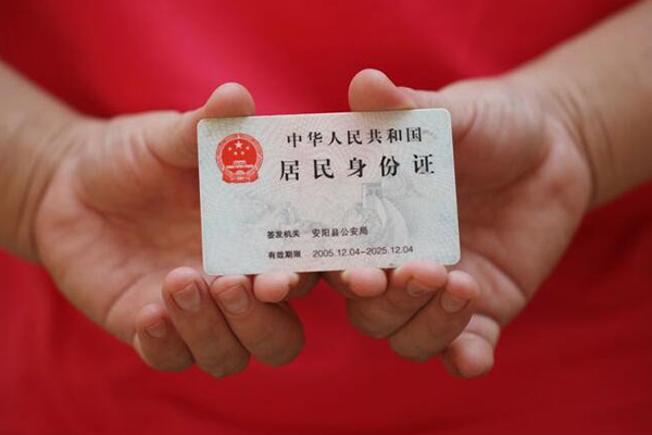 深圳做生意借钱小贷-深圳做生意个人放空借贷-深圳做生意个人借贷款