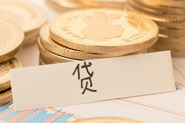 深圳做生意个人放贷-深圳做生意私人私借-深圳做生意民间私借
