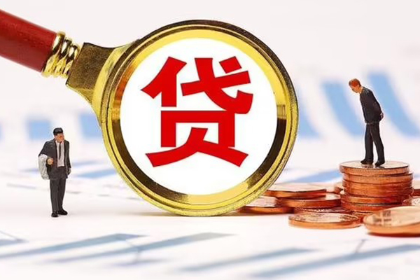 深圳做生意小额贷款当天放款-深圳做生意哪里可以信用贷款-深圳做生意私人信用贷款
