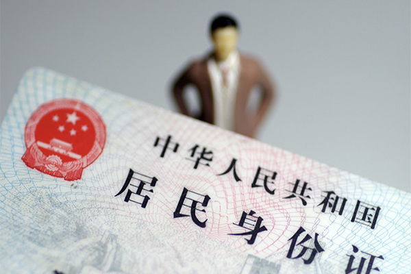 深圳做生意民间借贷私人放款-深圳做生意小额贷款-深圳做生意短借私人