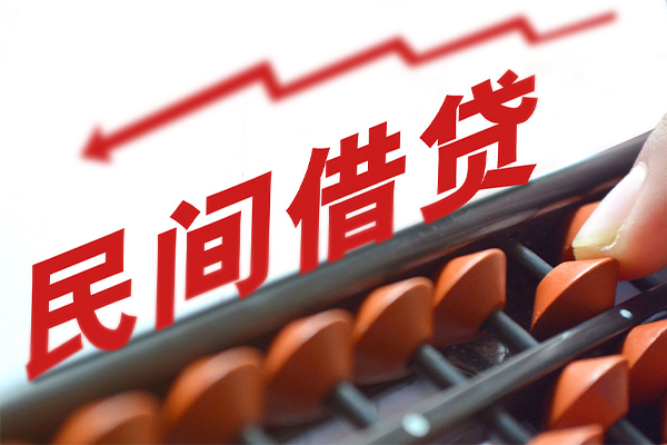 深圳做生意应急贷款-深圳做生意民间私借-深圳做生意私借空放短借