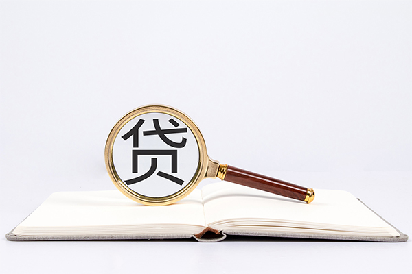 深圳做生意身份证借私借-深圳做生意个人借贷好吗-深圳做生意身份证贷款