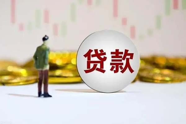 深圳做生意哪里可以借钱