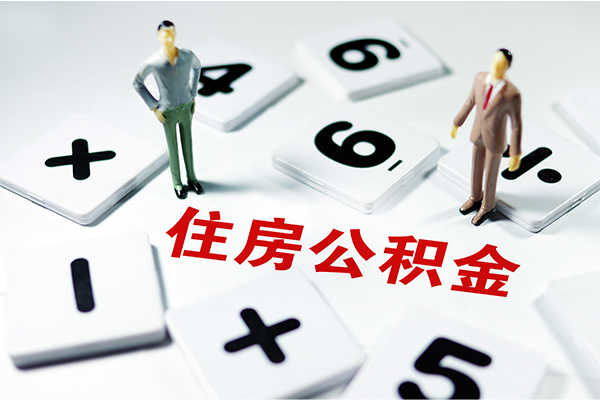 深圳做生意身份证小额贷款
